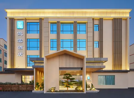 YueYun Hotel (Guangzhou Baiyun International Airport Renhe Subway Station)