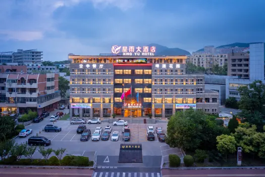 Dalian Star Rain Hotel Hotels near Dalian International Finance Conference Centre