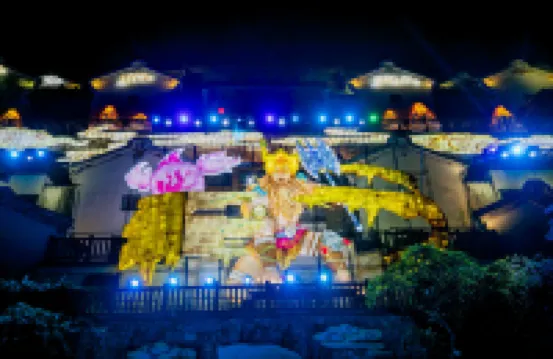 梅州客天下藝術家園酒店