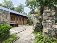 Qufu Confucius Mountain Residence (Nishan Shengjing Branch)