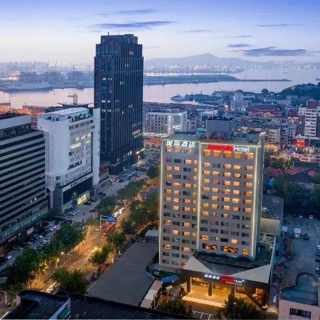 IntercityHotel Yantai Coast