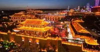 Longfengshan Ancient Town Ruixiangyuan Homestay Hotels in Yichuan County