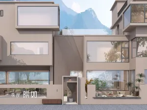 ruyuanminsu