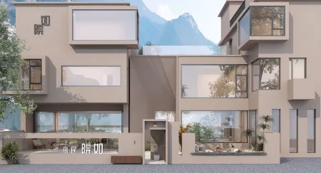 ruyuanminsu Отели в г. Хугуань