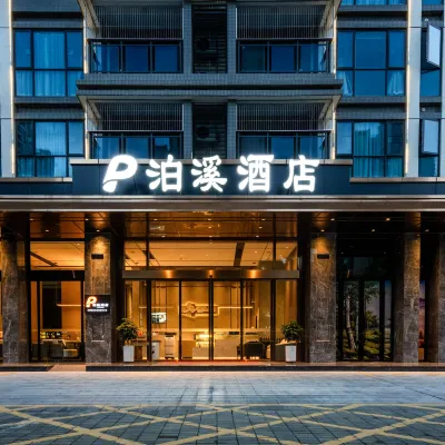 Poxi Hotel Meizhou West High-Speed Rail Station Tianhong Shopping Center Branch Hotel berhampiran Meixian People's Square