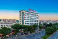 Jiahua Business Hotel Hotels near Shaoguan Employees University