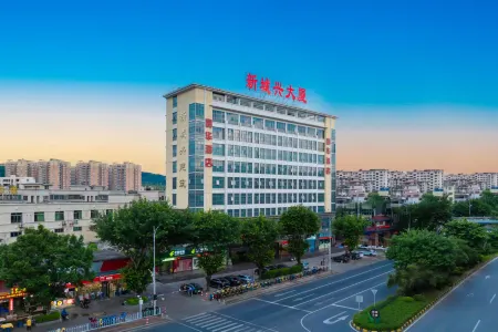 Jiahua Business Hotel Отели рядом со станцией Shaoguan East Railway Station