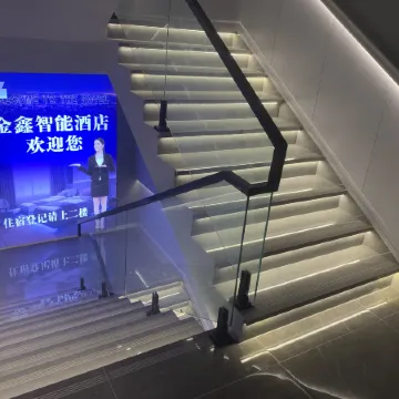 Yanting Jinxin Business Hotel