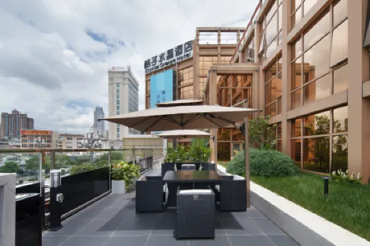 Crystal Orange Hotel (Kunming Nanping Pedestrian Street)