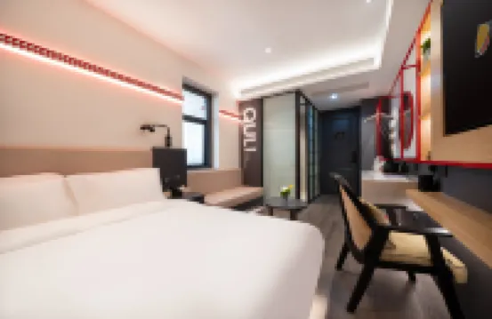 QULISTAR HOTEL (XIAMEN ZHONGSHAN ROAD PEDESTRIAN STREET FERRY TERMINAL BRANCH) Hotels in 
