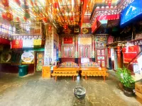 Danbajia Julang Bencuo Farm Hotels near Song'an Temple