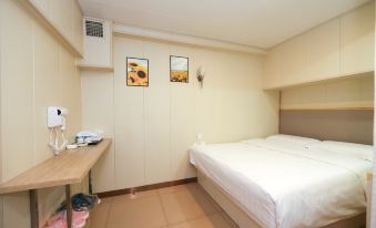 Jiayuan Fashion Leisure Hotel (Harbin University of Science and Technology)