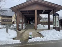 Onyado Yuinosho Hotels in Ono District