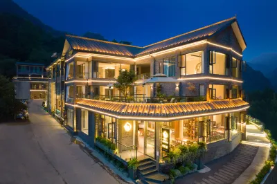 肆禾・私湯民宿（青城後山景区） 五龍溝周辺のホテル