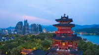Element Lishui