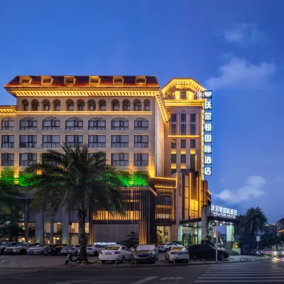 WellTon International Hotel (Development Zone Wanda Plaza) Hotels near Tongtian Grotto