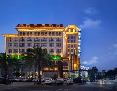 沃爾頓インターナショナルホテル（贑州万達広場） 南科技学院周辺のホテル