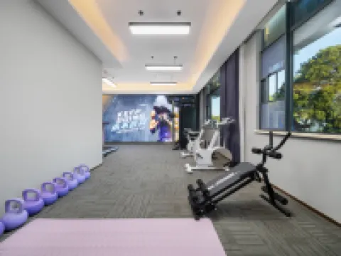 Lavande Hotel(Shaoshan Former Residence Scenic Area High Speed Railway Station Hotel) Hotels in Shaoshan