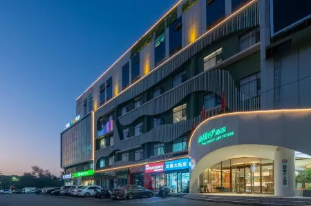 Green No. 19 Hotel (Nanyang Seventh Road Wollonggang Store) Отели рядом с достопримечательностью «Zhang Zhongjing Memorial Temple»