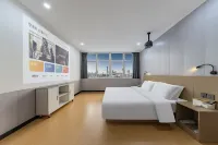 Changzhou QMAX Express Hotel (Jintan Yaohan Store) Hotels near Bailong Chengbi
