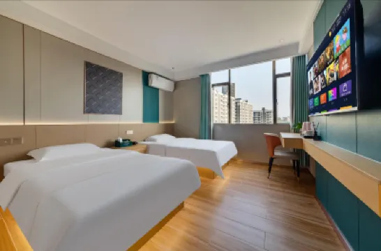 鶴山小城商務酒店 鄰近共和生態公園的酒店