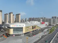 City Comfort Inn Hotel (Huangshi Daye North Station Wuyue Plaza) - 3 Sao