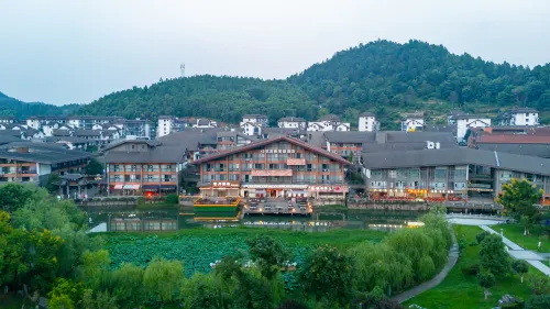 明月山佳苑溫泉度假飯店(溫湯古井泉街店)