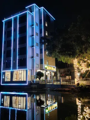 Zhaoqing Lixing Homestay Отели рядом с достопримечательностью «Площадь Бэйшуй»