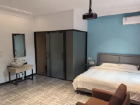 Ci Qipan Homestay 츠현 호텔