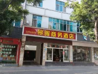 Baoshan Jinghui Business Hotel