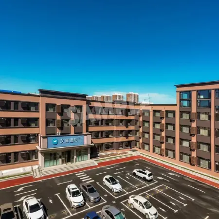 HanTing Hotel (Xing'an League Jalaid Banner Shenshan West Street) Отели в г. Чжалайтэци
