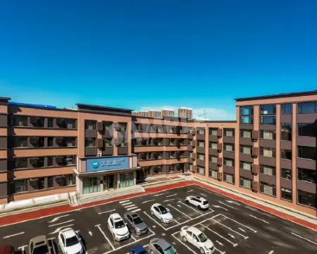 HanTing Hotel (Xing'an League Jalaid Banner Shenshan West Street) Hotels in Jalaid Banner