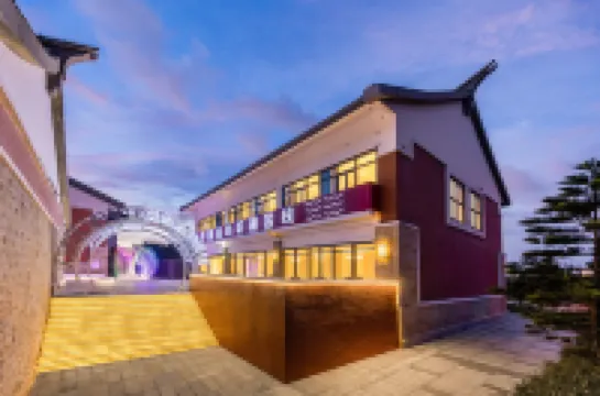 PingTanLanYuTingChaoKeZhan