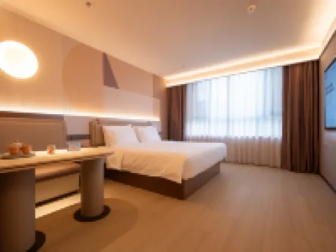 桔子酒店（營口鮁魚圈萬達廣場店） 營口酒店