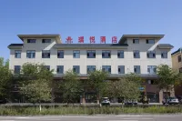 Zhaosu Ruiyue Hotel - 2-Star