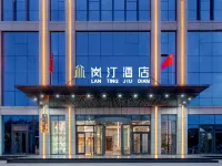 lan ting hotel Hotels in Jingyuan County