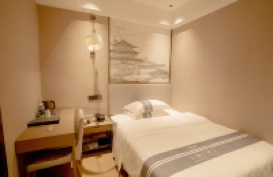 Rong'an Honglou Hotel