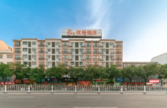 Unitour Hotel (Guilin Jinshan Square Lingui Pedestrian Street) Hotel berhampiran Lingui Gymnasium