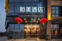 Hemei Hotel Hotels near Springland Deparment Store