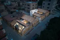 Xiamen Ximei International Design Award residential accommodation Hotels in Сямень