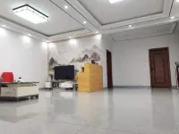 Yangjia Homestay (Xinyang)