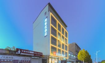 Shankee Hotel (Langfang Bazhou Xinanzhen)