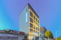 땡큐 호텔（랑팡 바저우 신안전） 바저우 호텔