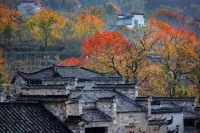Hongcun Yunyu · Intelligent Resort Hotel