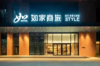Homeinn Selected Hotel (Huizhou Boluo Yuanzhou) Các khách sạn ở Bác La