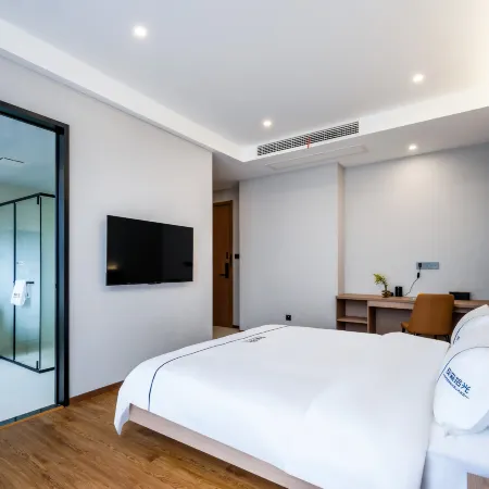 Ansen Shiguang Hotel (Hai'an High-Speed Railway Station)