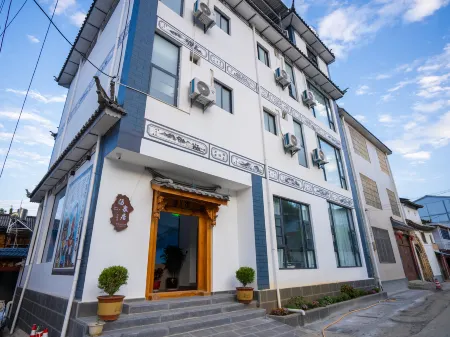 tangquanju Отели рядом с достопримечательностью «Fengyuzhen»