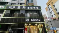 Panjin Aishang Theme Hotel Hotels near Tongda Grain & Oils Shop
