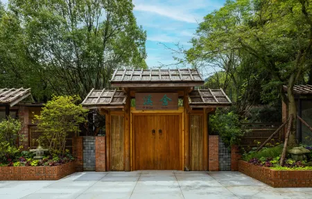 Three Mu and seven fen Отели рядом с достопримечательностью «Guizhou Aviation Vocational and Technical College»