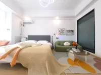 Mido Smart Homestay (Dongou Zhiku)